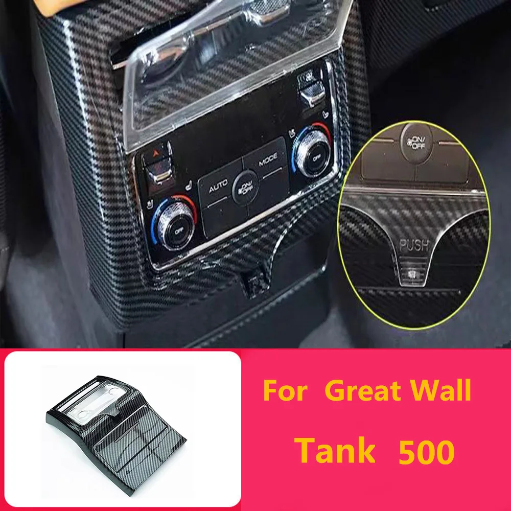 Suitable for Tank 500Hi4-T rear air conditioning vent panel frame decoration anti kick protection cover interior modification 
Suitable for Tank 500Hi4-T rear air conditioning vent panel frame decoration anti kick protection cover interior modification