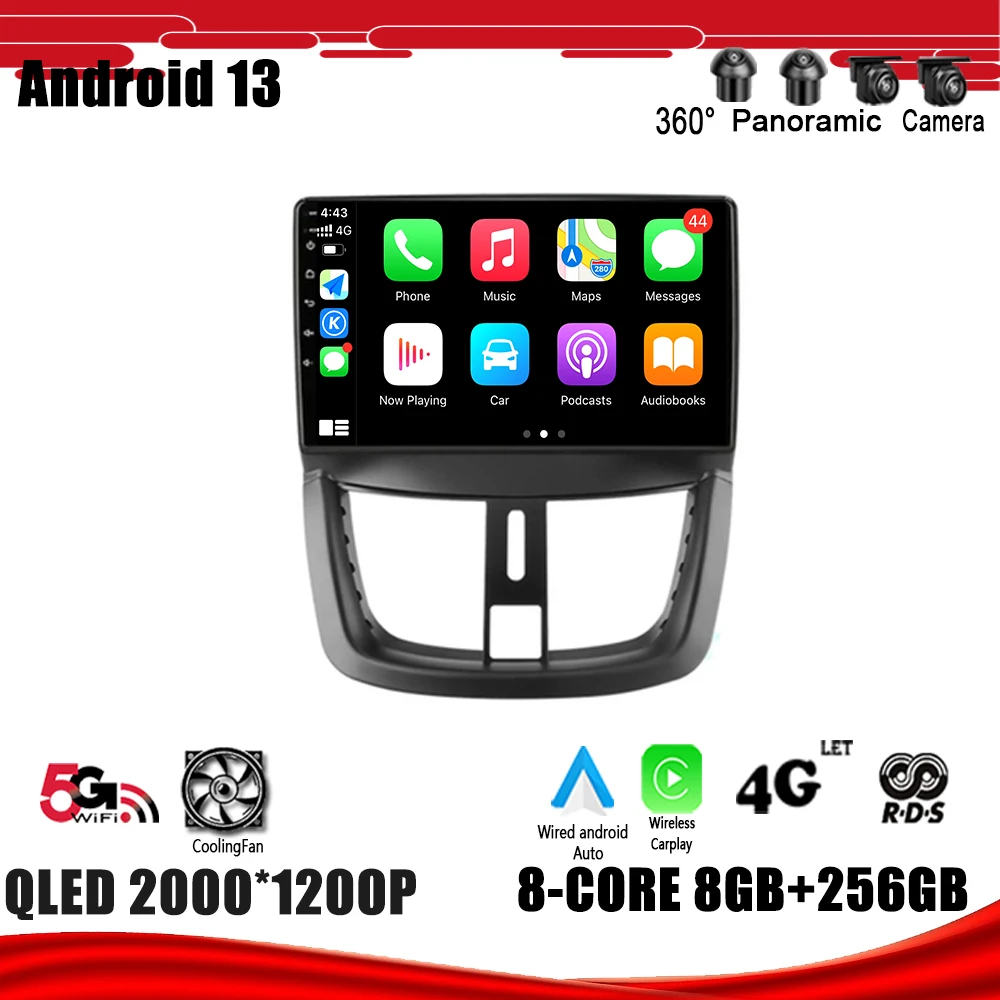

For Peugeot 207 CC 207CC 2006 2007 2008 2009 2010 - 2015 Android 13 Car Radio Multimedia Player Navigation GPS DSP Carplay WIFI