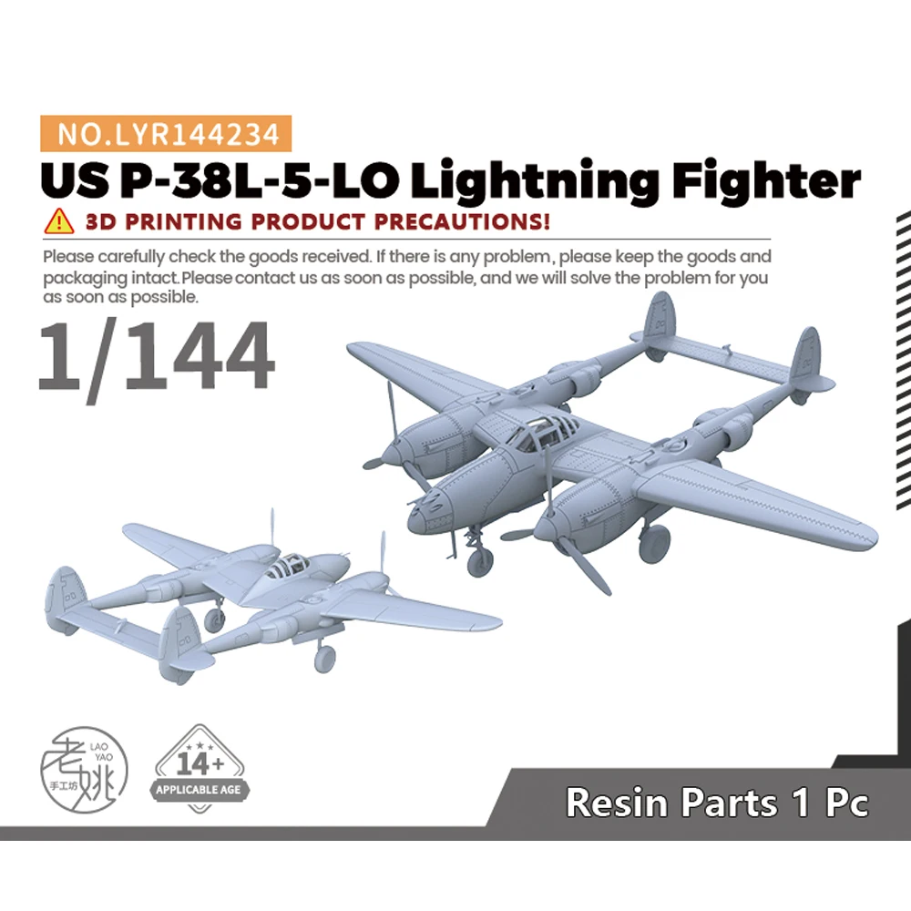 

Yao's Studio LYR234 1/144 1/200 1/350 1/700 Military Model Kit US P-38L-5-LO Lightning Fighter