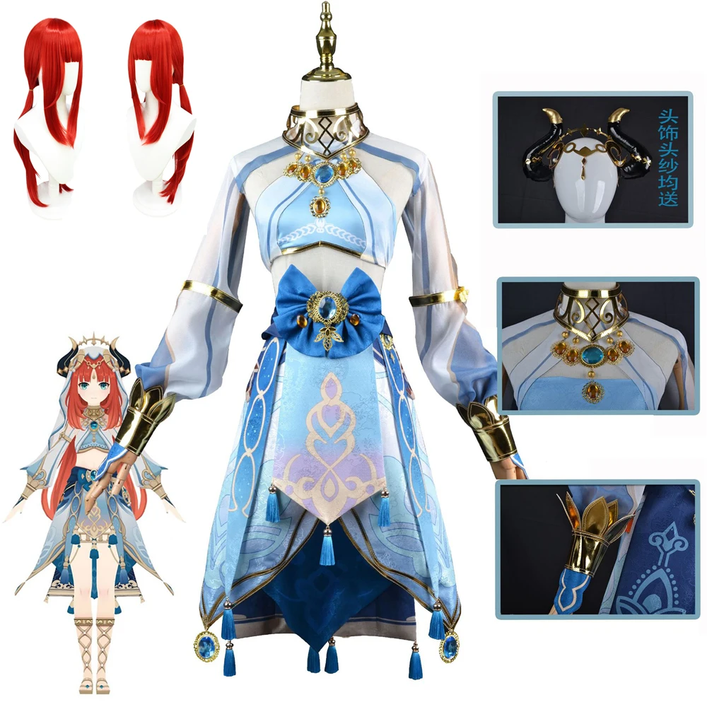 

Игровой костюм для косплея Genshin Impact Nilou, платье лолиты, парик, наряды, фантазия, аниме, для девочек, для Хэллоуина, карнавала, женский костюм