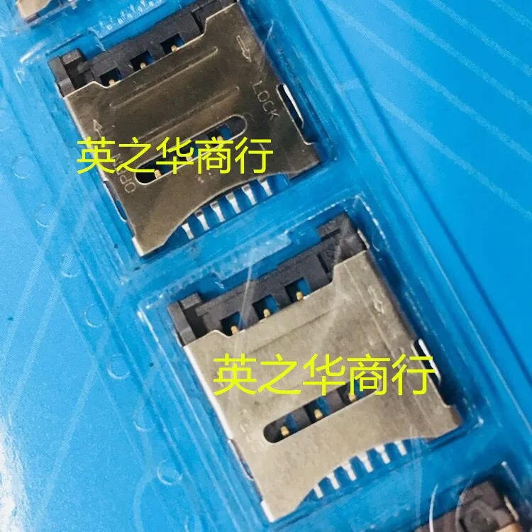 

10pcs orginal new 6P flip MICRO SIM card holder SMC-216 SMC-216-T1