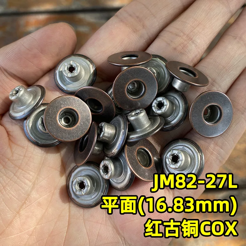 Authentic YKK H-shaped Button Leather Jacket, Jeans Buckle Flat Without Shaking Head JM82 Red Antique Copper 16.8mm
Authentic YKK H-shaped Button Leather Jacket, Jeans Buckle Flat Without Shaking Head JM82 Red Antique Copper 16.8mm