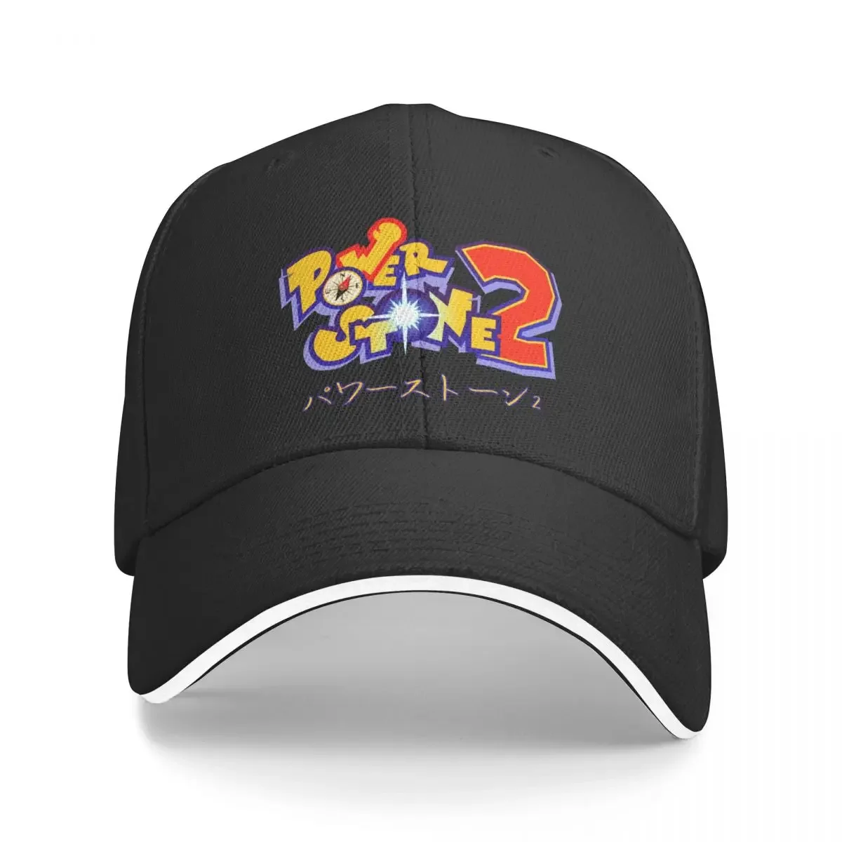 Power Stone 2 Japanese Text Baseball Cap Hat Man For The Sun Kids Hat Designer Hat Mens Tennis Women's
Power Stone 2 Japanese Text Baseball Cap Hat Man For The Sun Kids Hat Designer Hat Mens Tennis Women's