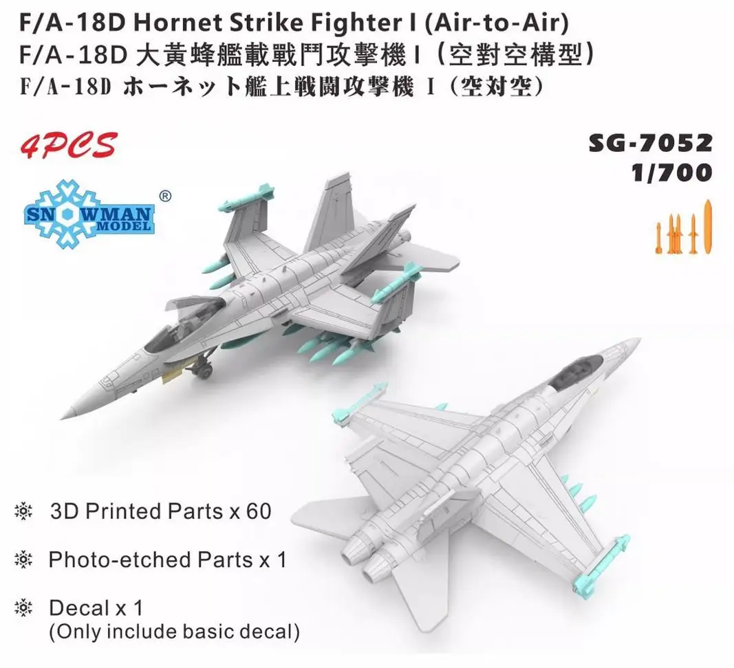 SNOWMAN SG-7052 1/700 F/A-18D Hornet Strike Fighter l (Air-to-Air), набор моделей
SNOWMAN SG-7052 1/700 F/A-18D Hornet Strike Fighter l (Air-to-Air), набор моделей