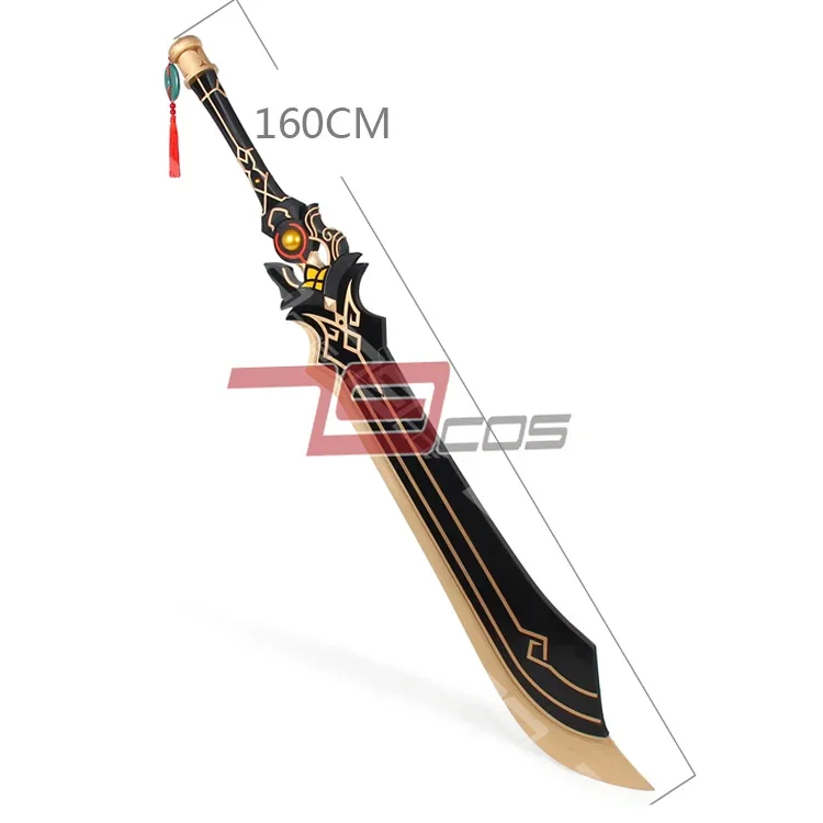 Hot Game Genshin Impact Sword Prototype Archaic Weapon Halloween Christmas Fancy Party Props Weapons for Carnival Comic Show
Hot Game Genshin Impact Sword Prototype Archaic Weapon Halloween Christmas Fancy Party Props Weapons for Carnival Comic Show