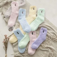 New Coral Fleece Socks Women's Autumn And Winter Floor Socks Embroidery Kitten Winter Thickening Warm Ladies Towel Terry Socks 
New Coral Fleece Socks Women's Autumn And Winter Floor Socks Embroidery Kitten Winter Thickening Warm Ladies Towel Terry Socks