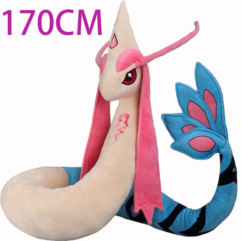 Милая плюшевая кукла милотик из аниме Pokemon 170/200 см подушка мультяшный подарок для взрослых и детей на день рождения игрушки
Милая плюшевая кукла милотик из аниме Pokemon 170/200 см подушка мультяшный подарок для взрослых и детей на день рождения игрушки