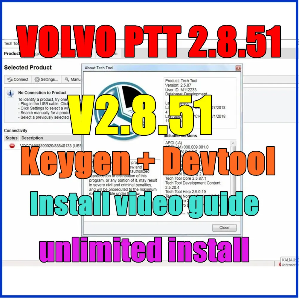 Программное обеспечение Volvo 2.8.51 (PTT VCADS) для Volvo Premium Tech Tool v 2.8.51 с генератором ключей и инструментом разработчика, Бесплатная удаленная установка
Программное обеспечение Volvo 2.8.51 (PTT VCADS) для Volvo Premium Tech Tool v 2.8.51 с генератором ключей и инструментом разработчика, Бесплатная удаленная установка