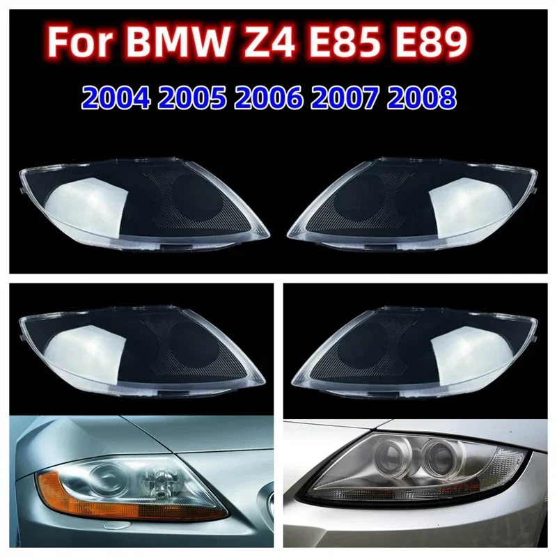 

Для BMW Z4 E89 E85 2004 2005 2006 2007 2008 крышка фары абажур оболочка налобный фонарь прозрачная маска для передней фары стеклянные линзы