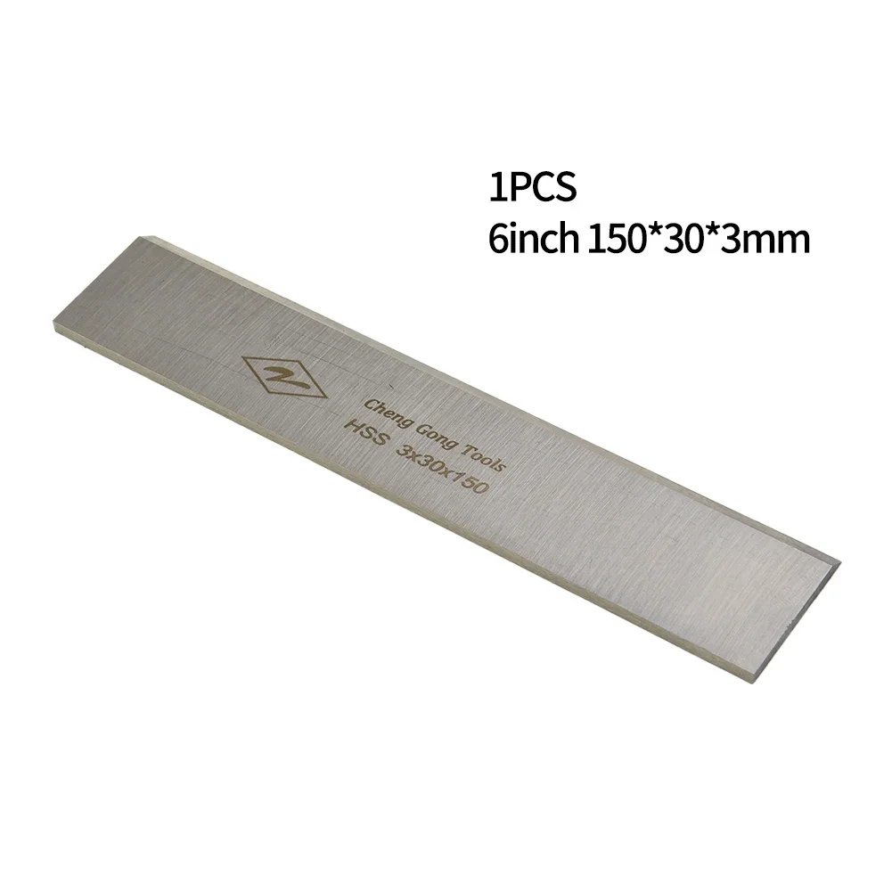 1pc 6-12inch High Speed Steel Planer Blade For Wood Accurate Cutting HSS Blade Woodworking Planer Blade Cutter
1pc 6-12inch High Speed Steel Planer Blade For Wood Accurate Cutting HSS Blade Woodworking Planer Blade Cutter