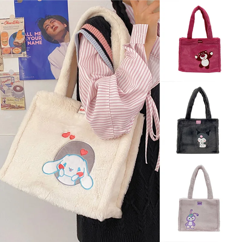 Плюшевая ручная сумка MINISO из мультфильма «Kuromi», модная мультяшная квадратная сумочка для девушек, подарок на день рождения, для праздника
Плюшевая ручная сумка MINISO из мультфильма «Kuromi», модная мультяшная квадратная сумочка для девушек, подарок на день рождения, для праздника