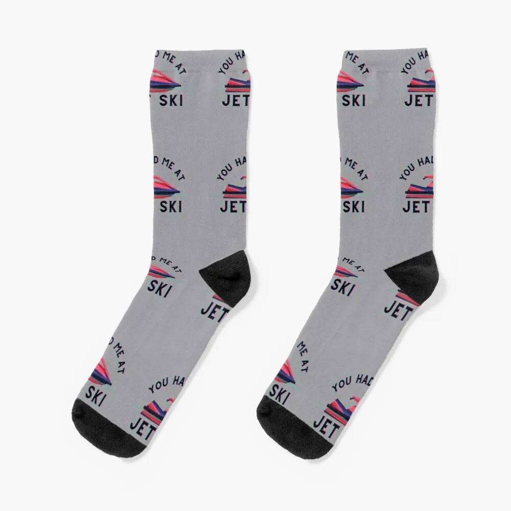 

You had me at Jet Ski Water Craft Socks Gift For Man