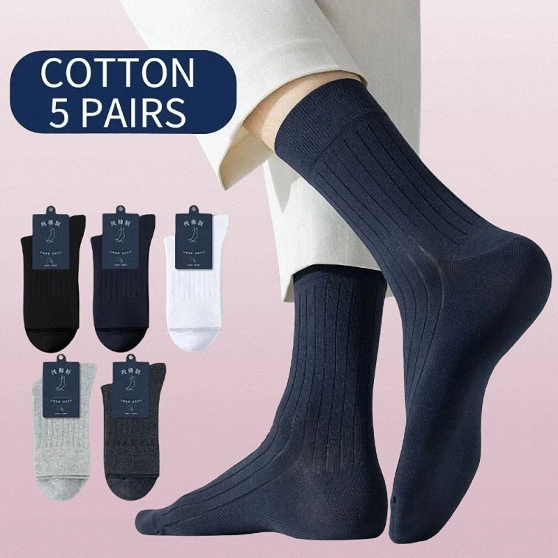 

New 5Pairs/Lot 95% Pure Cotton Socks Men Business Dress Anti-bacterial Long Socks Soft Breathable Spring Summer Tube Casual Sock