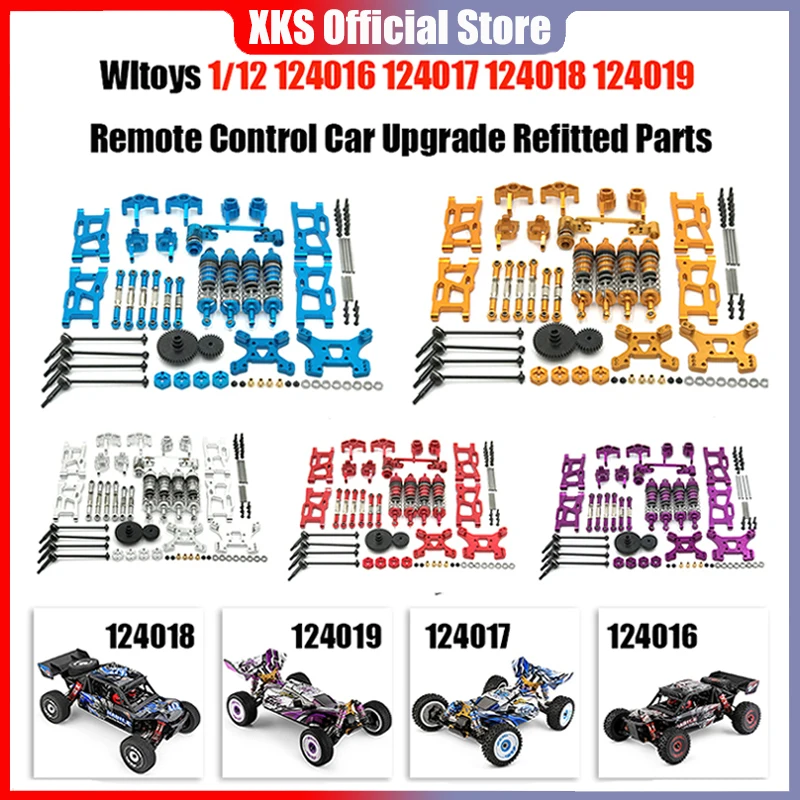 

WLtoys RC Car 144001 124019 General Metal Upgrade and Modification Parts, Vulnerable Modification Kits 14-Piece Set