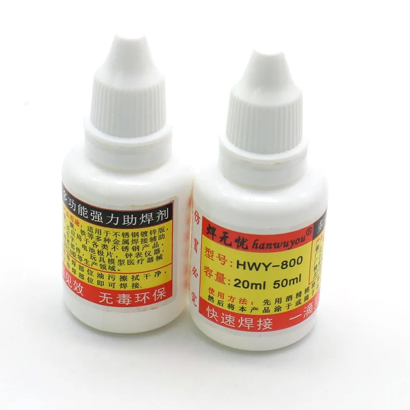 Жидкий припой из нержавеющей стали, 20 мл
Жидкий припой из нержавеющей стали, 20 мл