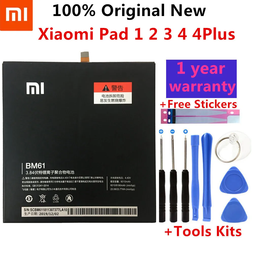 Оригинальный планшет Xiao mi 100%, Сменный аккумулятор для Xiaomi Pad 1 2 3 4 4 Plus Mipad 1 2 3 4 4 Plus, батареи большой емкости + Инструменты
Оригинальный планшет Xiao mi 100%, Сменный аккумулятор для Xiaomi Pad 1 2 3 4 4 Plus Mipad 1 2 3 4 4 Plus, батареи большой емкости + Инструменты