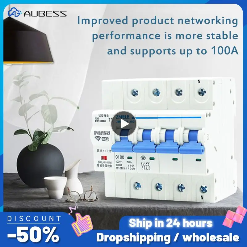 Выключатель питания беспроводной с таймером и функцией включения/выключения
Выключатель питания беспроводной с таймером и функцией включения/выключения