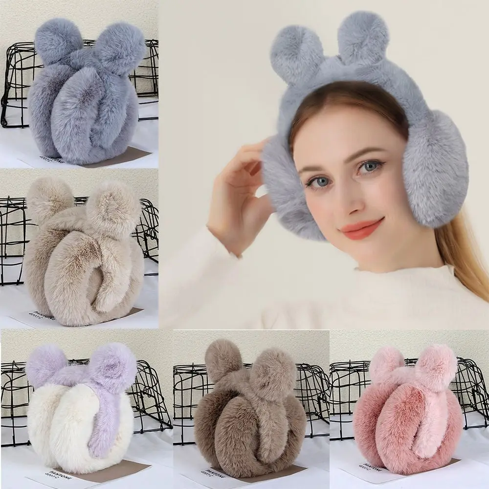 

Plush Winter Warm Earflaps Cute Ear Protection Bear Ears Ear Muffs Cold Protection Foldable Ear Warmers Women