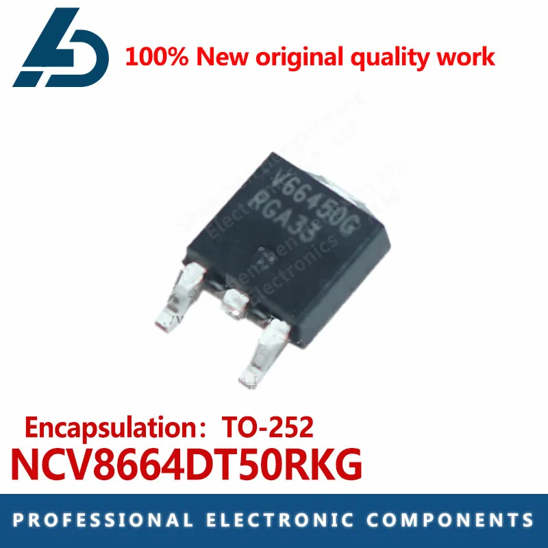 10 шт. NCV8664DT50RKG трафаретная печать V66450G TO-252 регулятор патч Выходное напряжение: 5 В выходной ток: 150 мА
