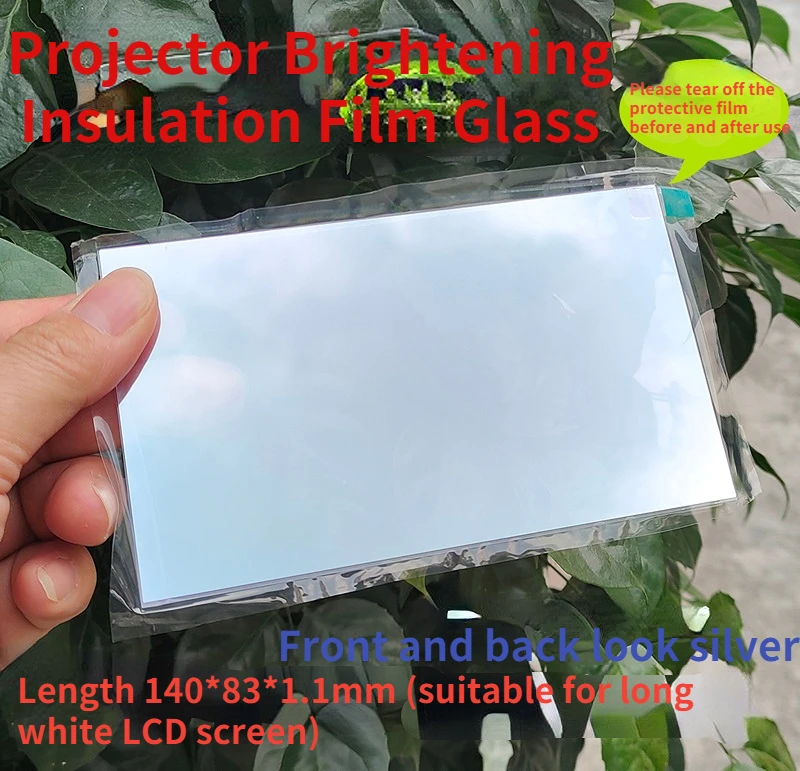 2Pcs Diy Projector Projection Accessories 5-5.8 Inch High Light Transmission Heat Insulation Glass Insulation Film
2Pcs Diy Projector Projection Accessories 5-5.8 Inch High Light Transmission Heat Insulation Glass Insulation Film