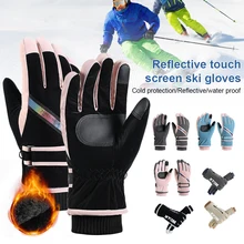 Unisex Winter Ski Gloves Waterproof Windproof Touchscreen With Reflective Strap Warm Gloves For Fishing Hiking Riding Cycling
Unisex Winter Ski Gloves Waterproof Windproof Touchscreen With Reflective Strap Warm Gloves For Fishing Hiking Riding Cycling