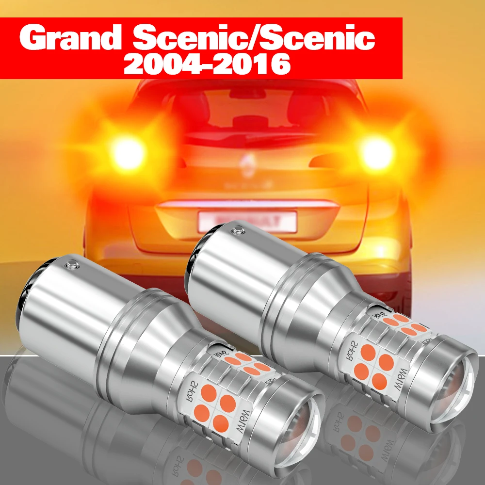 

For Renault Scenic Grand Scenic 2 3 2004-2016 2pcs LED Brake Light Accessories 2006 2007 2008 2009 2010 2011 2012 2013 2014 2015