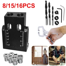 Pocket Hole Jit Kit with 6/8/10mm Drive Adapter Oblique Hole Positioner 15 Degree Adjustable Woodworking Inclined Hole Locator
Pocket Hole Jit Kit with 6/8/10mm Drive Adapter Oblique Hole Positioner 15 Degree Adjustable Woodworking Inclined Hole Locator