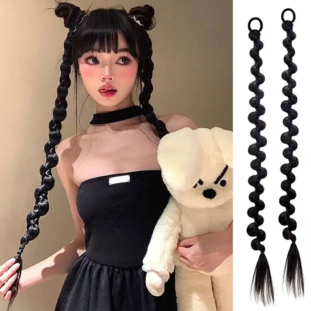 Sweet Cool Girls Fashion Wig Twist Braids DIY Elastic Fake Hair For Women Cute Highlight Ponytail Hair Accessories
Sweet Cool Girls Fashion Wig Twist Braids DIY Elastic Fake Hair For Women Cute Highlight Ponytail Hair Accessories