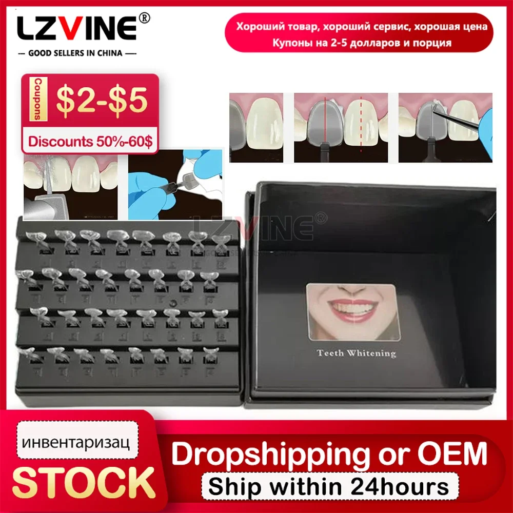 

32pcs/Set Dental Veneer Mould Kit Composite Resin Mold Light Cure Autoclave Anterior Front Teeth Mould Teeth Whitening Tools