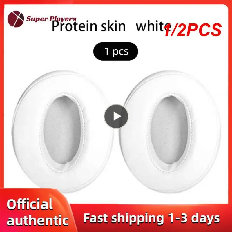1/2PCS Replacement Earpads For 4.50BT HD4.50BTNC Headphones Ear Pads 450BT 4.40BT HD4.40BT Earpads Ear Cushions
1/2PCS Replacement Earpads For 4.50BT HD4.50BTNC Headphones Ear Pads 450BT 4.40BT HD4.40BT Earpads Ear Cushions
