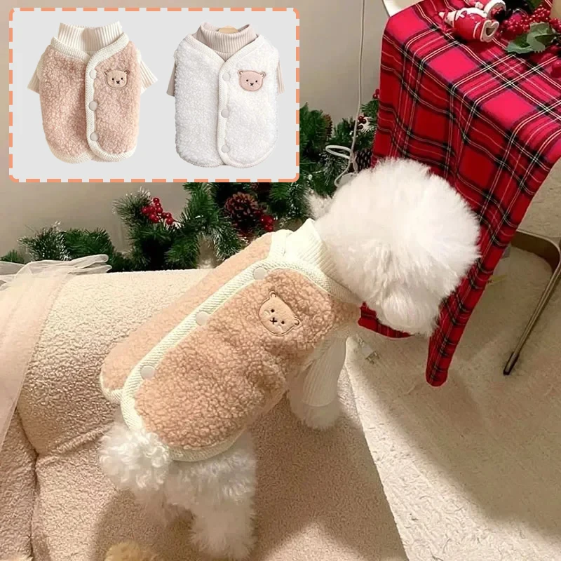 

Cute Fleec Pet Dog Clothes Winter Warm Bear Dog Coats for Puppy Small Medium Dogs Sweatshirt Jacket French Bulldog Chihuahua