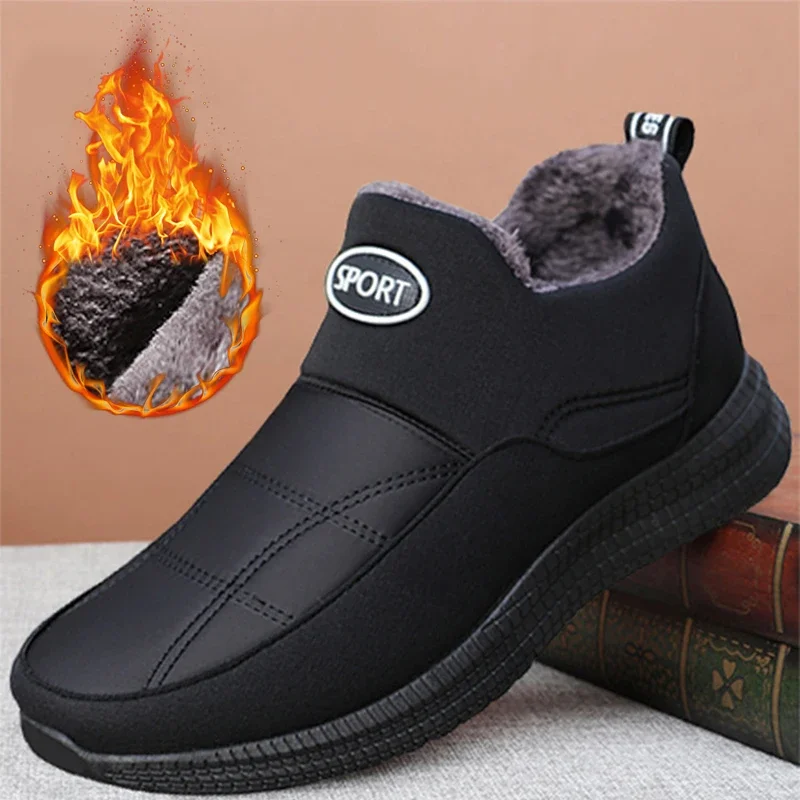 Winter Casual Boots Warm Fur Snow Boots Plush Men Shoes Large Size Outdoor Casual Sports Hiking Shoes Slip Resistant Ankle Boots
Winter Casual Boots Warm Fur Snow Boots Plush Men Shoes Large Size Outdoor Casual Sports Hiking Shoes Slip Resistant Ankle Boots