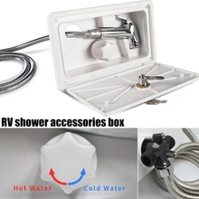 Top Quality RV Shower With Lock Boat Marine Camper Motorhome Caravan Accessories Box RV External Exterior Shower Camper Accessor
Top Quality RV Shower With Lock Boat Marine Camper Motorhome Caravan Accessories Box RV External Exterior Shower Camper Accessor