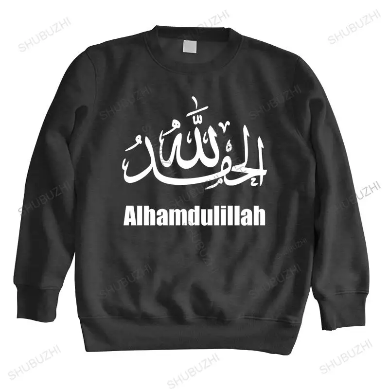 homme cotton hoodie ALHAMDULILLAH hoodie cotton sweatshirt for boys men autumn sweatshirt black hoody euro size
homme cotton hoodie ALHAMDULILLAH hoodie cotton sweatshirt for boys men autumn sweatshirt black hoody euro size