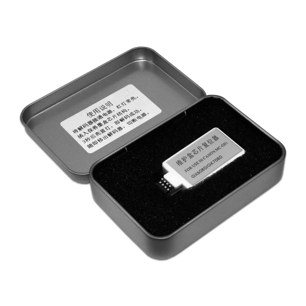MC-G01 MC G01 Waste Tank Resetter For Canon GX6010 GX7010 GX6020 GX7020 GX6030 GX7030 GX6040 GX7040 GX6050 GX7050 GX6060 GX7060
MC-G01 MC G01 Waste Tank Resetter For Canon GX6010 GX7010 GX6020 GX7020 GX6030 GX7030 GX6040 GX7040 GX6050 GX7050 GX6060 GX7060
