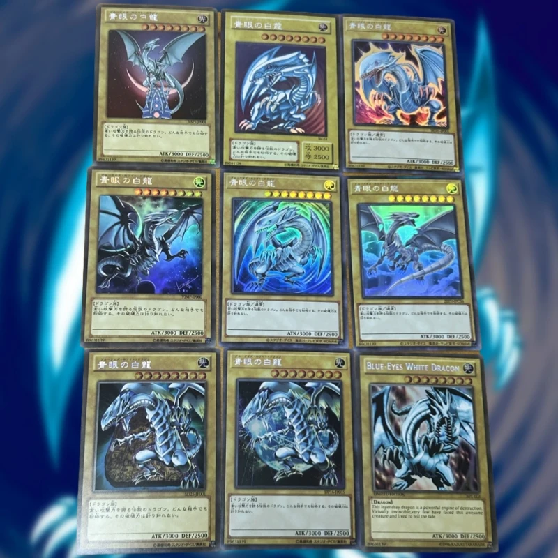 

9Pcs/Set Yu Gi Oh Cards Blue-Eyes White Dragon Anime Game Characters Self Made Collection Color Flash Broken Silver Card DIY Toy