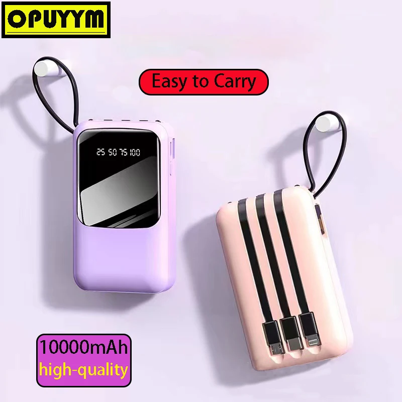3 IN 1 Power Bank Case Fast Charging 10000mAh Powerbanks Box Without battery Portable Charger Storage Boxes for iPhone HUAWEI
3 IN 1 Power Bank Case Fast Charging 10000mAh Powerbanks Box Without battery Portable Charger Storage Boxes for iPhone HUAWEI