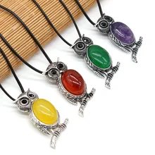 Natural Stone Rose Quartz Agate Shell Alloy Owl Pendant Necklace For Jewelry Making DIY Necklaces Accessories Gift Party 25x50mm
Natural Stone Rose Quartz Agate Shell Alloy Owl Pendant Necklace For Jewelry Making DIY Necklaces Accessories Gift Party 25x50mm
