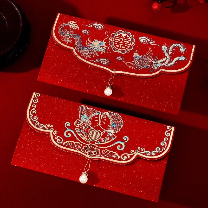 10pcs New Wedding Red Envelope Chinese Hot Money Envelope Creative Thickened Cardboard LISHIFENG New Year Wishes
10pcs New Wedding Red Envelope Chinese Hot Money Envelope Creative Thickened Cardboard LISHIFENG New Year Wishes