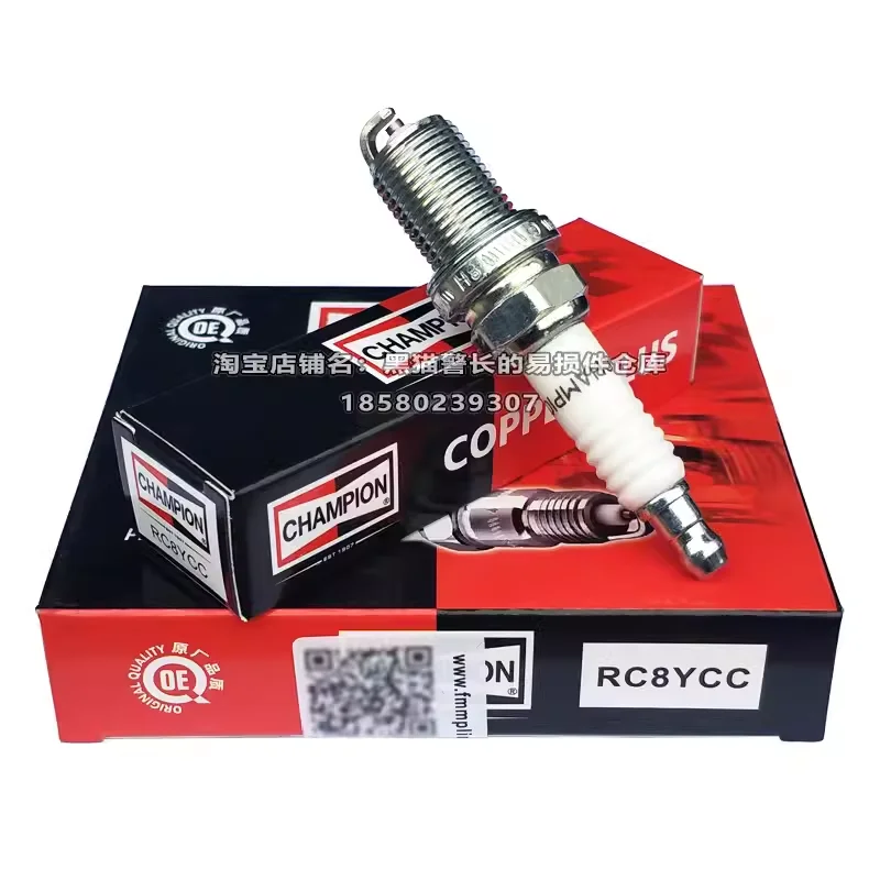 Champion spark plug RC8YCC network about taxi special gas saving CNG/LPG gas dual purpose gas
Champion spark plug RC8YCC network about taxi special gas saving CNG/LPG gas dual purpose gas