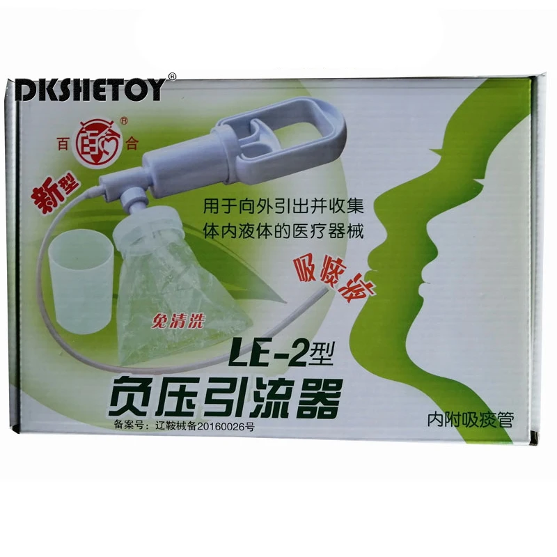 Manual sputum suction device Portable Medical Hand Held Aspirator Pressure Drainage Pump Tube for the Elderly Adult Children
Manual sputum suction device Portable Medical Hand Held Aspirator Pressure Drainage Pump Tube for the Elderly Adult Children