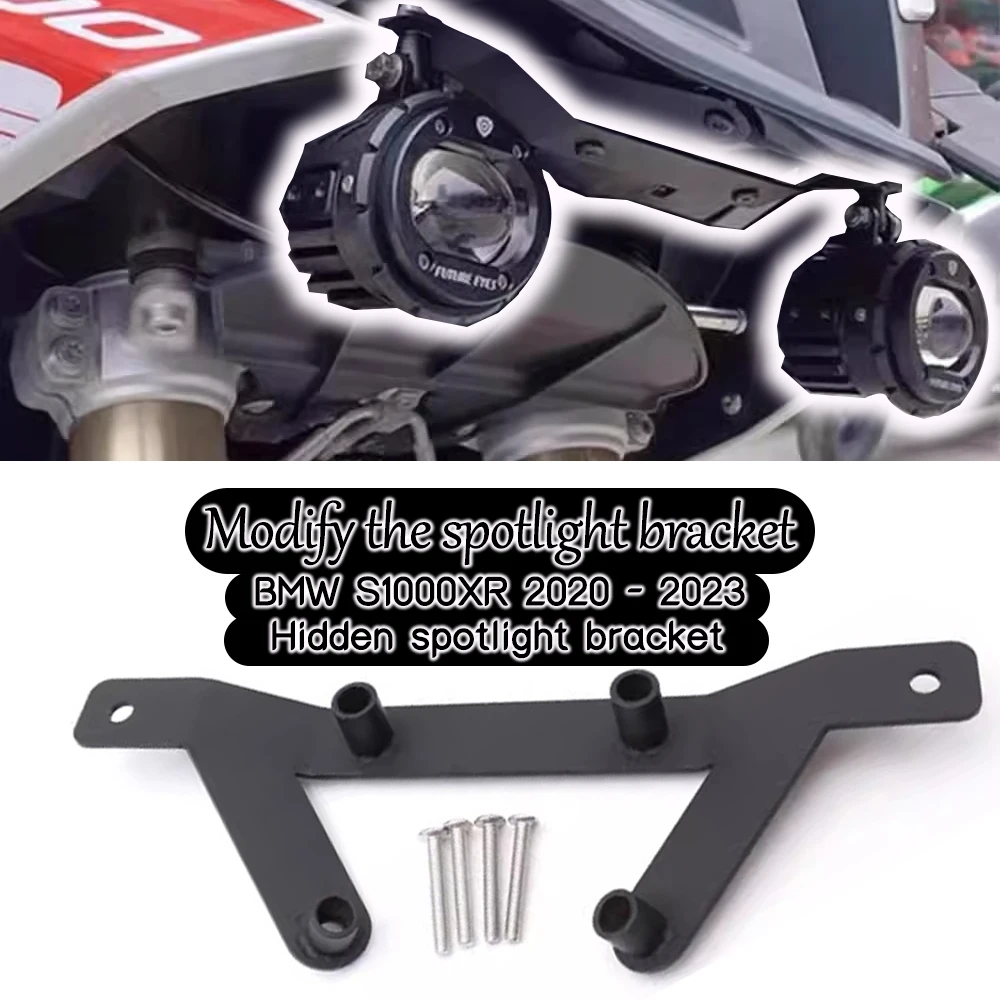 For BMW S1000XR 2020 2021 2022 2023 Spotlight Bracket Holder S1000 XR Sport Light Fog Lights Mount
For BMW S1000XR 2020 2021 2022 2023 Spotlight Bracket Holder S1000 XR Sport Light Fog Lights Mount
