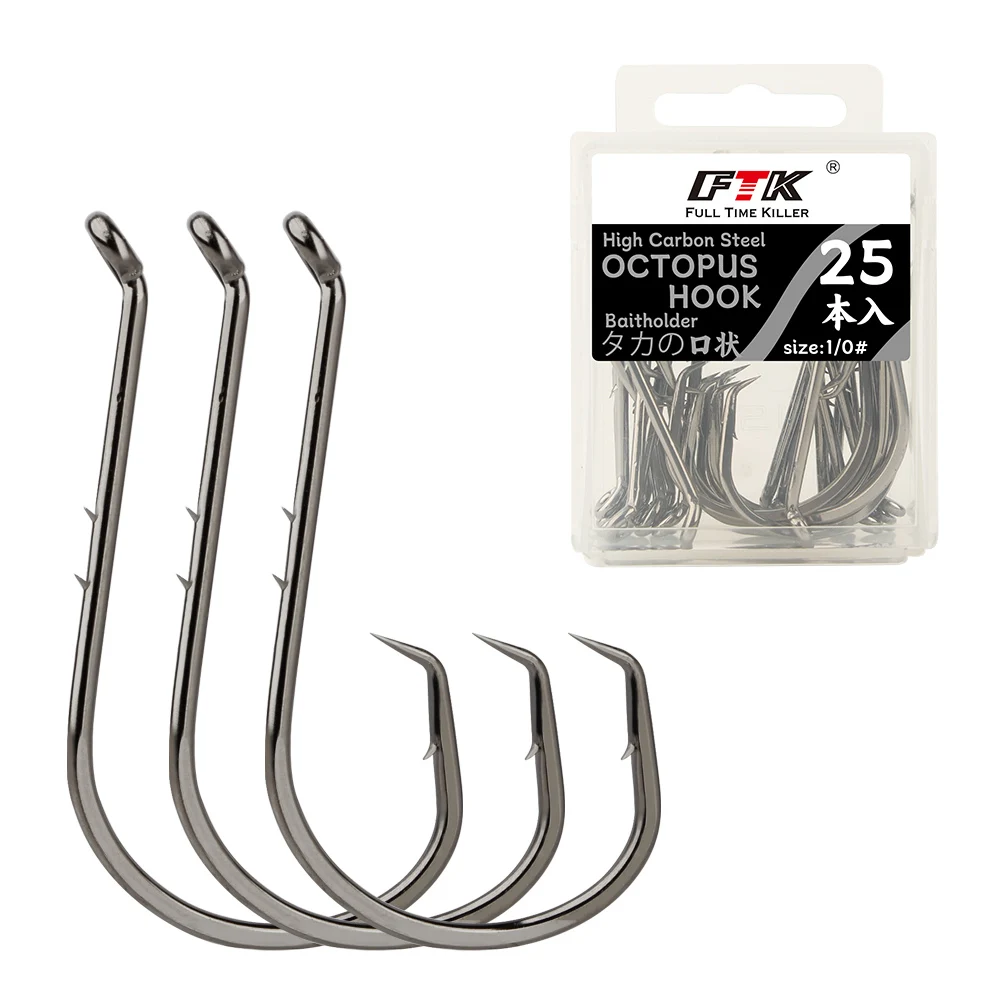 FTK 25Pcs/box Strong Japan Fishing Hooks Circle Fishhooks Crooked Head Double Back Stab Barbed Hook For Sea Fishing Accessories
FTK 25Pcs/box Strong Japan Fishing Hooks Circle Fishhooks Crooked Head Double Back Stab Barbed Hook For Sea Fishing Accessories