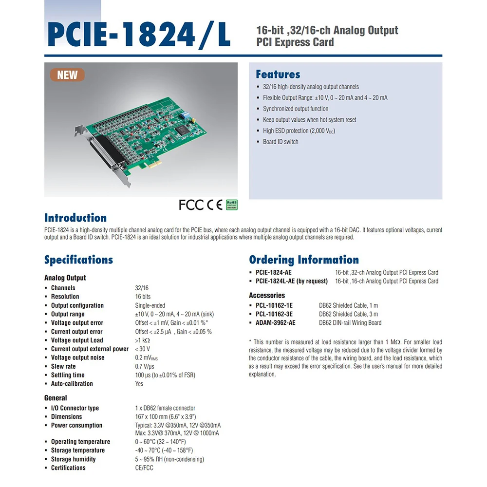 16 Bit 32-Channel PCIE Analog Output Card For Advantech Data Capture Card PCIE-1824-AE/L
16 Bit 32-Channel PCIE Analog Output Card For Advantech Data Capture Card PCIE-1824-AE/L