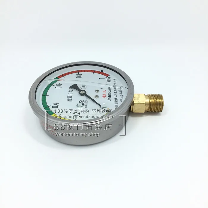 YN-100 0-1.0/1.6/2.5MPa shock-proof pressure gauge shock-proof shock-proof pressure gauge
YN-100 0-1.0/1.6/2.5MPa shock-proof pressure gauge shock-proof shock-proof pressure gauge