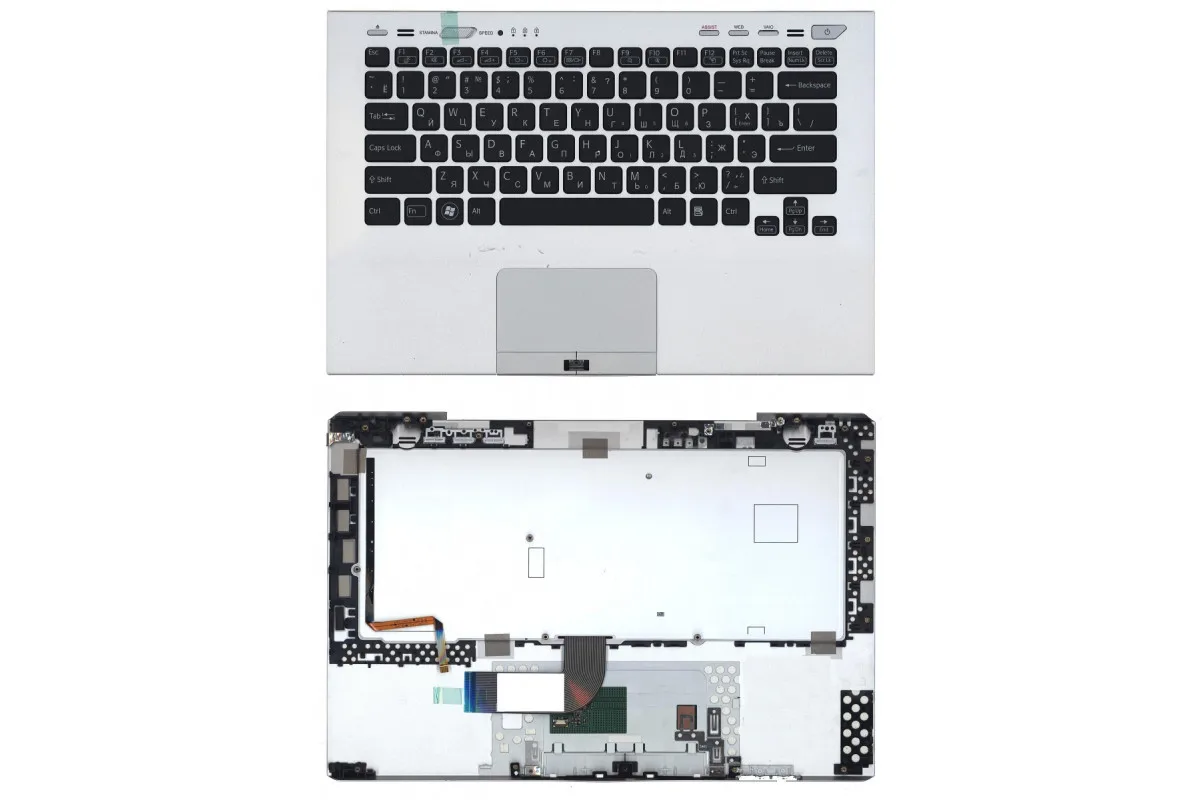Keyboard for Sony Vaio vpc-sb3m1r/R топкейс серябистый with backlight | Компьютеры и офис