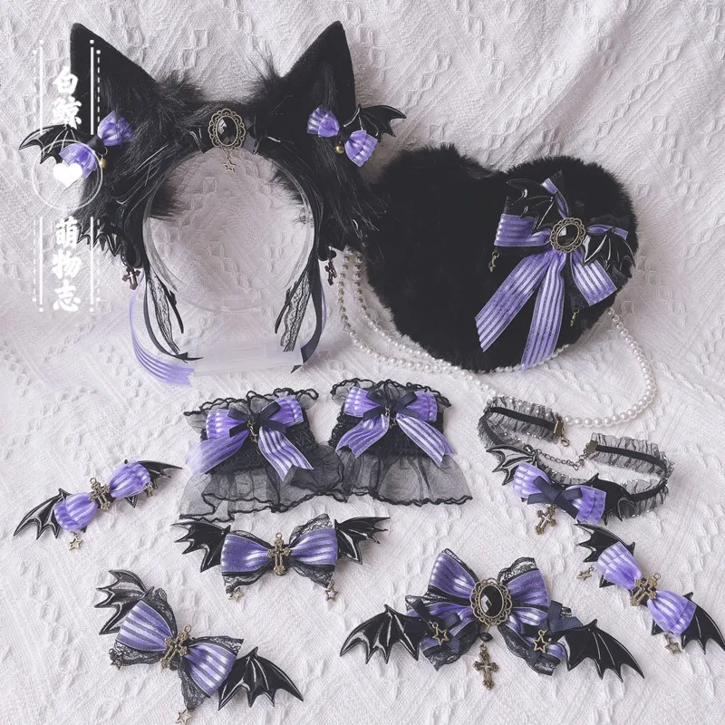 Halloween Original Dark Goth Lolita Ornament Bow Animal Ears KC Black Purple Hairpin Headdress
Halloween Original Dark Goth Lolita Ornament Bow Animal Ears KC Black Purple Hairpin Headdress