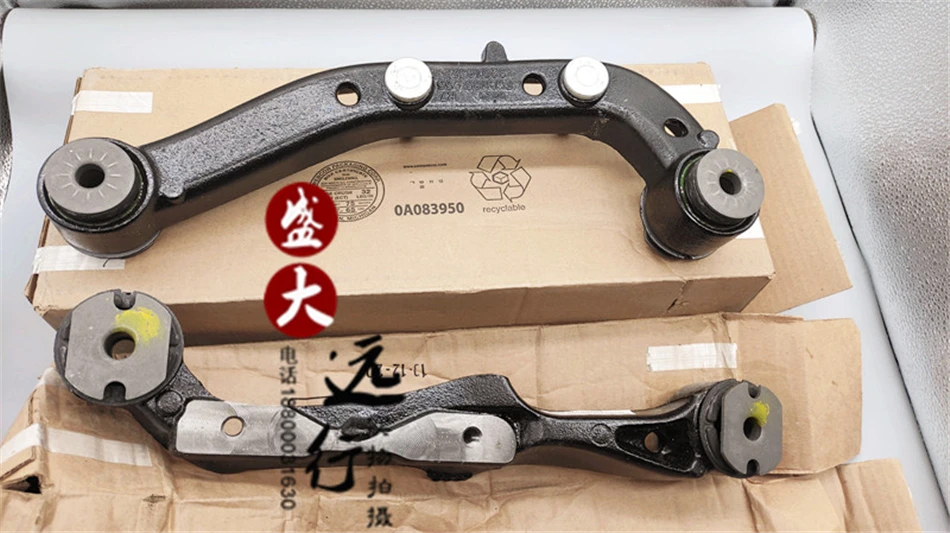 Front Axle Bracket Front Differential Bracket Differential Rubber Sleeve Factory
Front Axle Bracket Front Differential Bracket Differential Rubber Sleeve Factory