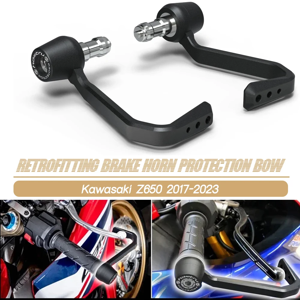 Applicable to Kawasaki Z650 2017-2023 EP brake horn protection rod, bow protection brake and clutch rod protection kit
Applicable to Kawasaki Z650 2017-2023 EP brake horn protection rod, bow protection brake and clutch rod protection kit