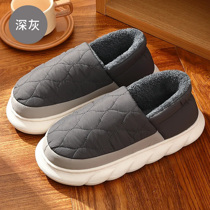 Eyriphy Women Fur Plush Slippers Winter Warm Non-Slips House Slides Men Outdoor Soft Sole Furry Slippers Waterproof Fluffy Shoes
Eyriphy Women Fur Plush Slippers Winter Warm Non-Slips House Slides Men Outdoor Soft Sole Furry Slippers Waterproof Fluffy Shoes